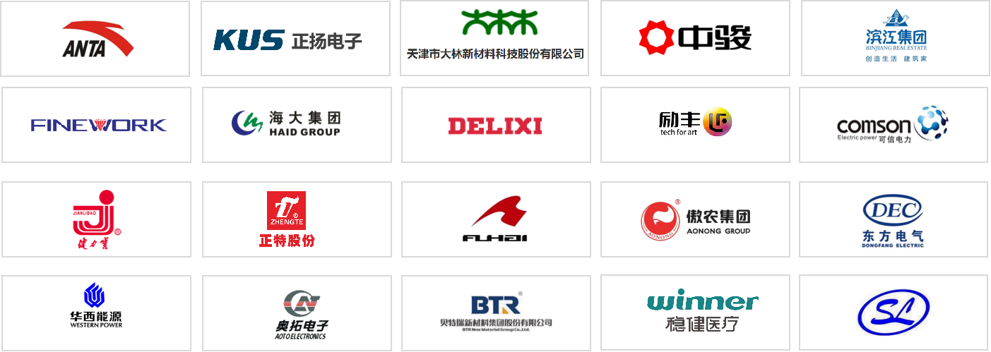 企業文化.png 企業文化.png